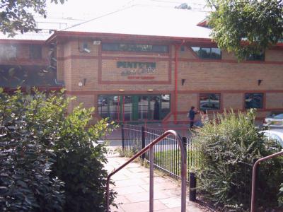 Pentwyn Leisure Centre